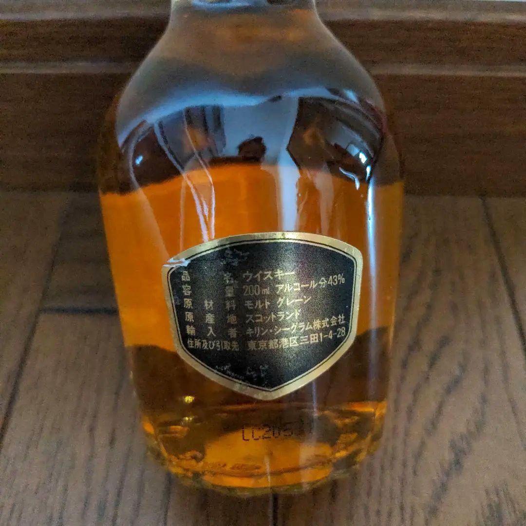 シーバスリーガル CHIVAS REGAL 15年 キリンシーグラム ウイスキー