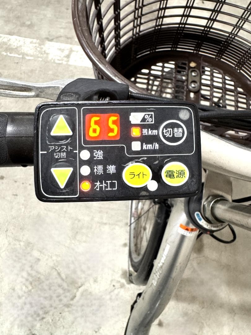 YAMAHA PAS Natura 電動自転車 26インチ 【手渡しのみ】