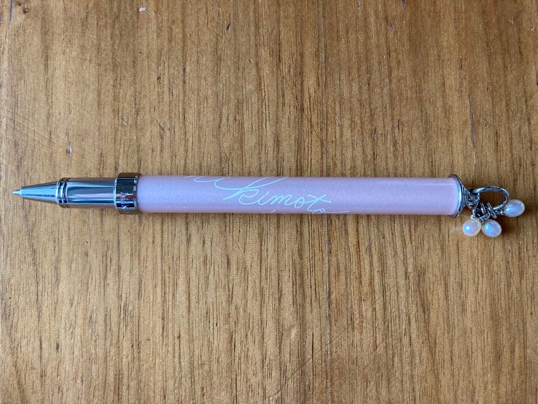 ミキモト ボールペン