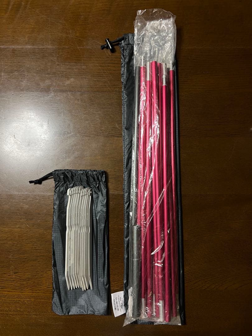 【美品】 ファイントラック　カミナドーム2