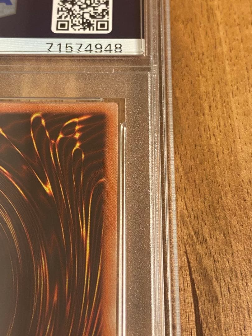 ブラック　マジシャン・ガール PSA 10 20thアニバーサリー