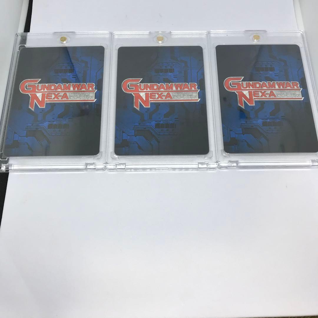 ガンダムウォーネグザ コレクタブル Zガンダム、キュベレイ、ジ・Oセット【美品】