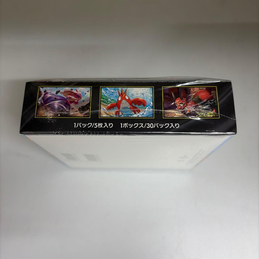 ポケモンカード メガブレイブ 新品未開封　シュリンク付