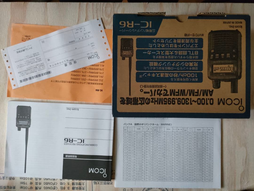 IC-R6 無線受信機