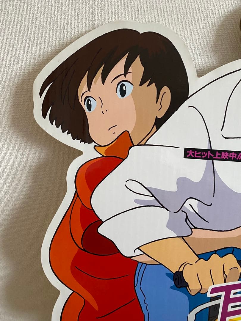 【激レア】非売品　耳をすませば　CD宣材ボード　特大サイズ　ジブリ　宮崎駿