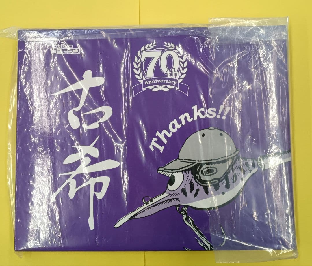 【大特価】まるちゃん 70周年特別クランクベイト 10個セット