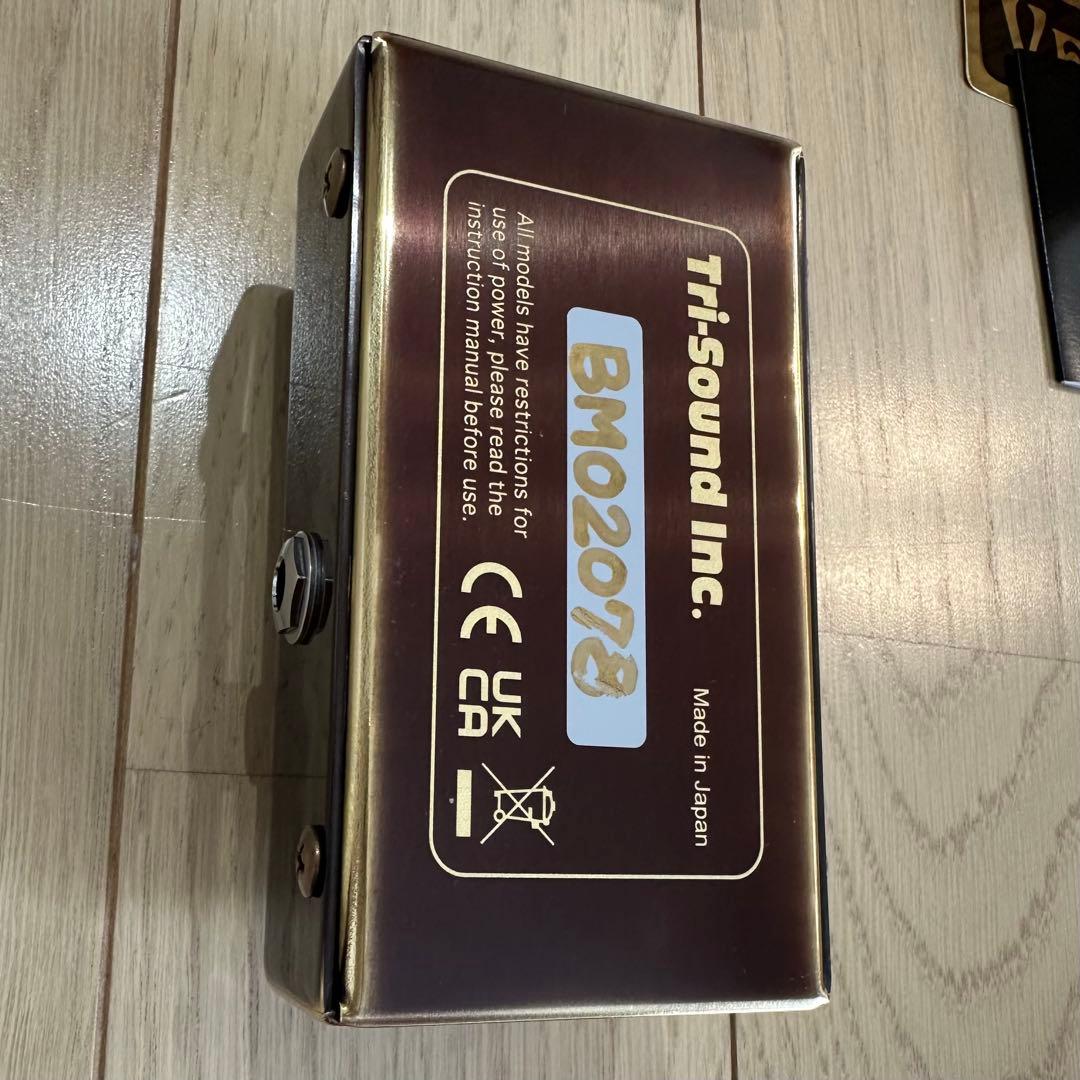 VEMURAM Butter Machine ディストーション