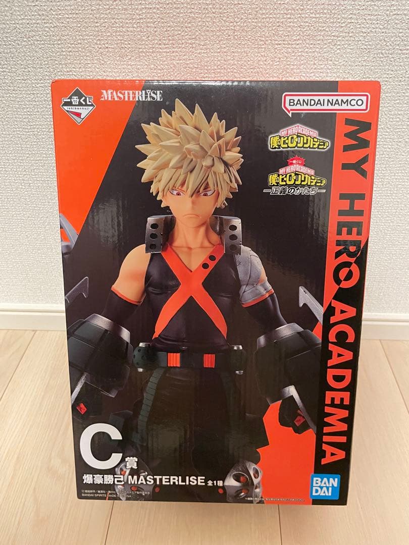 【新品未開封】一番くじ 僕のヒーローアカデミア 3点