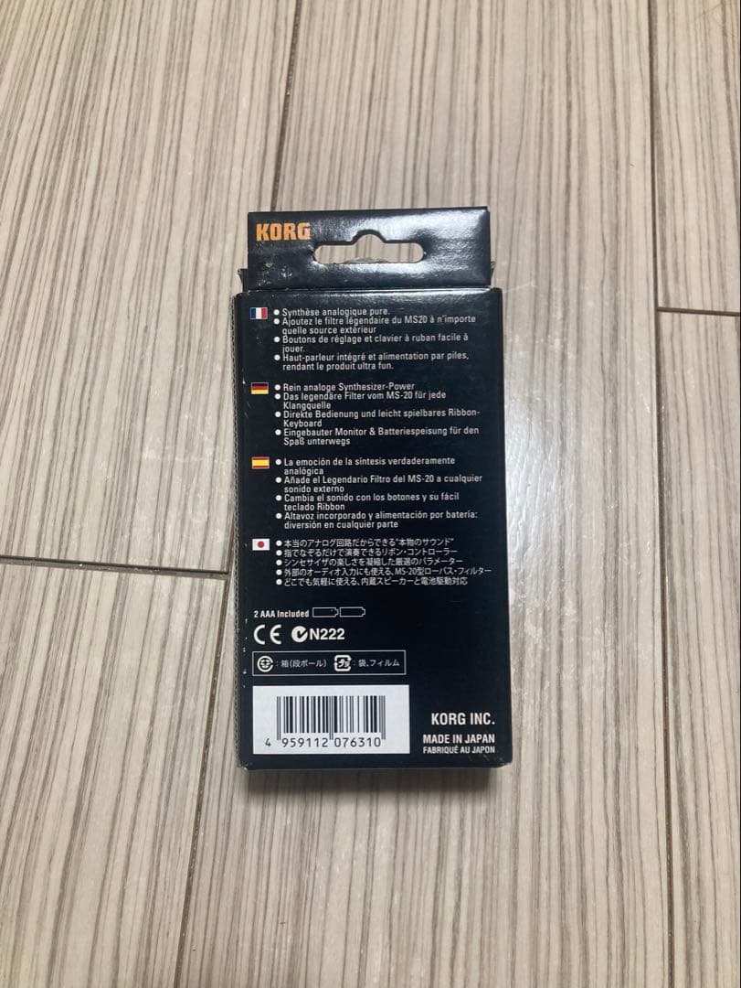 初代monotron アナログリボンシンセサイザー 廃盤