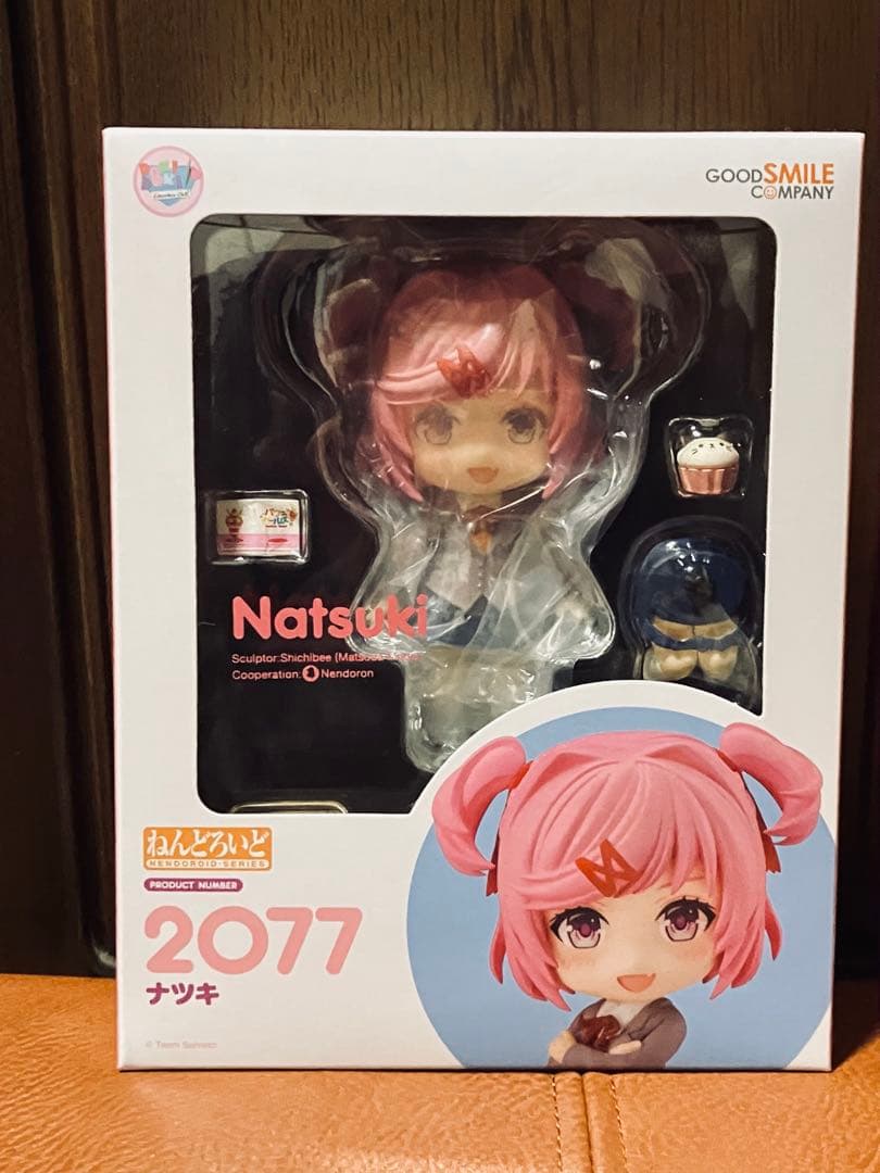新品未開封品　ドキドキ文芸部! ナツキ ねんどろいど 2077