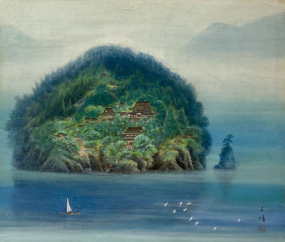 西山翠嶂「蓬莱山」額装●日本画作品 落款 押印 文化勲章受賞●