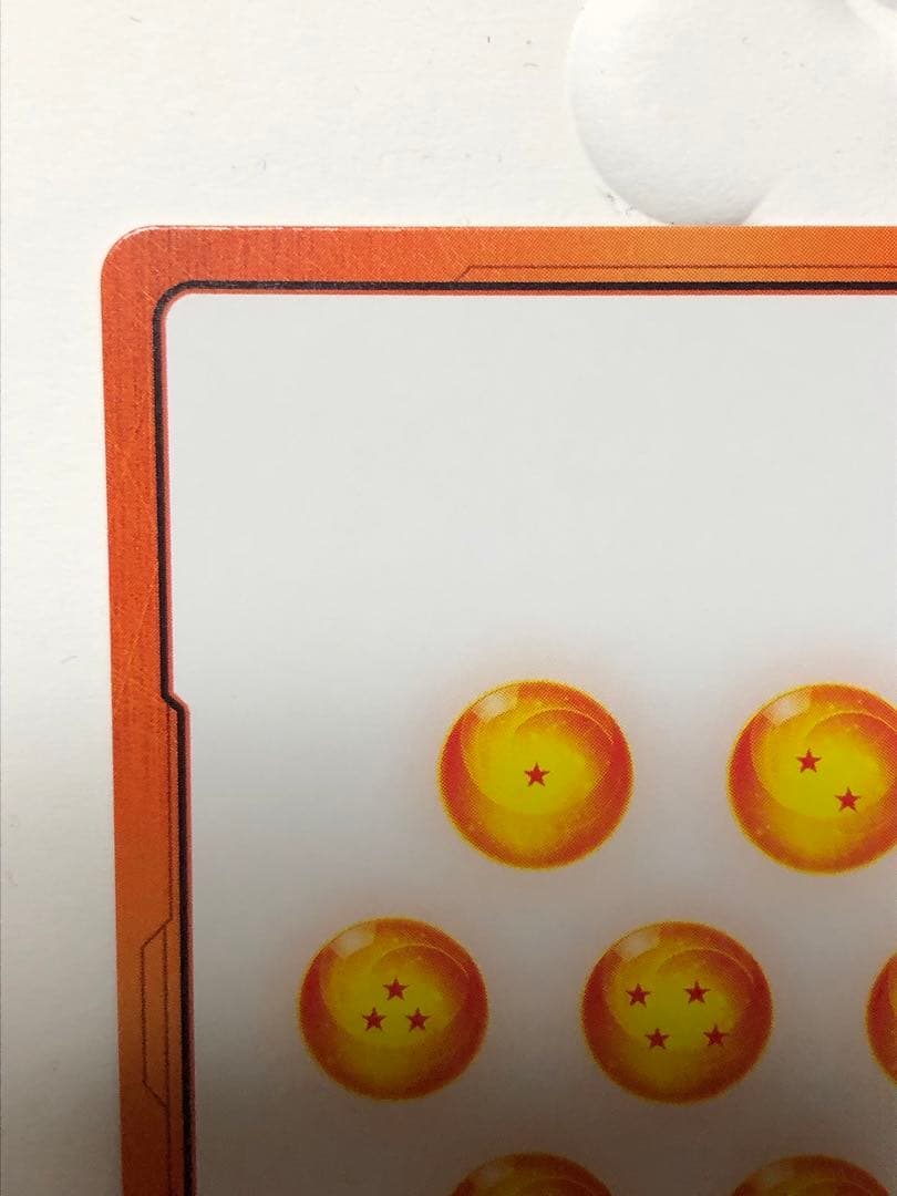 フュージョンワールド　エナジーマーカー　パラレル　孫悟空