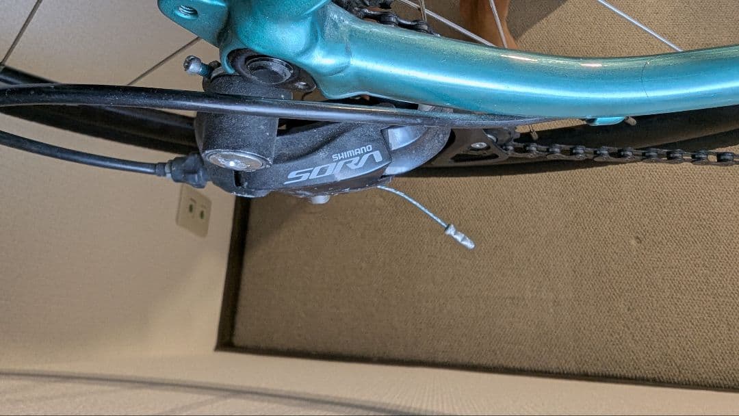 【Bopwrip】GT ROAD COMP 2021年モデル ジェイド M