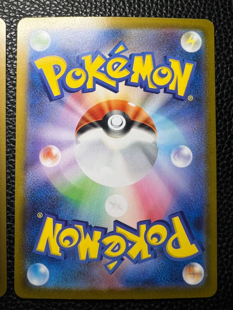 スタートデッキ100 メレシー マニューラ AR仕様