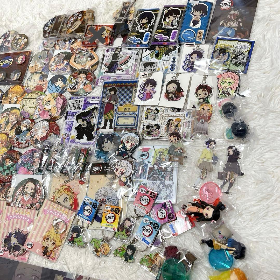 鬼滅の刃 キャラクターグッズ まとめ売り 101個