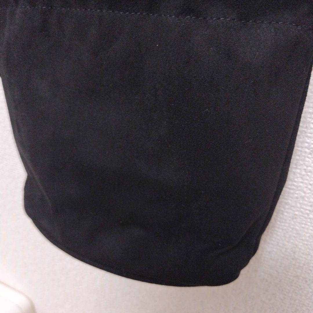 King Gnu CEN+RAL KINCHAKU POUCH 巾着ポーチ