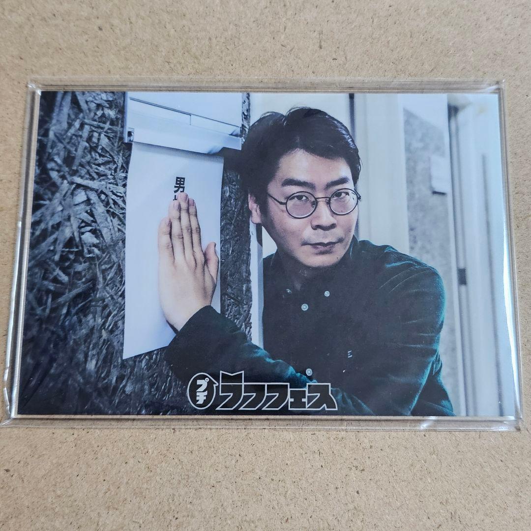 【いちごあめ】