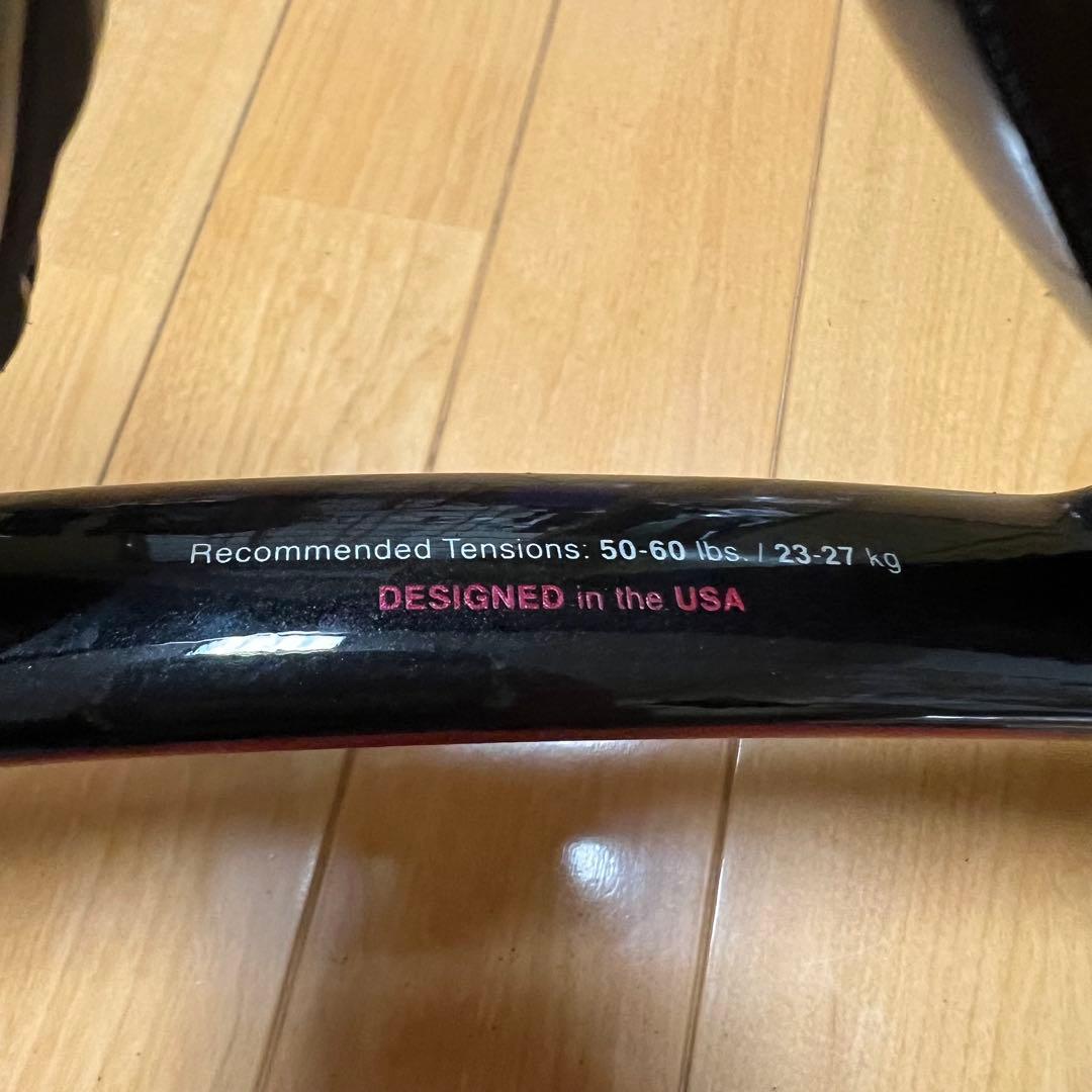 Wilson ULTRA TOUR 硬式テニスラケット G2 カバー付き