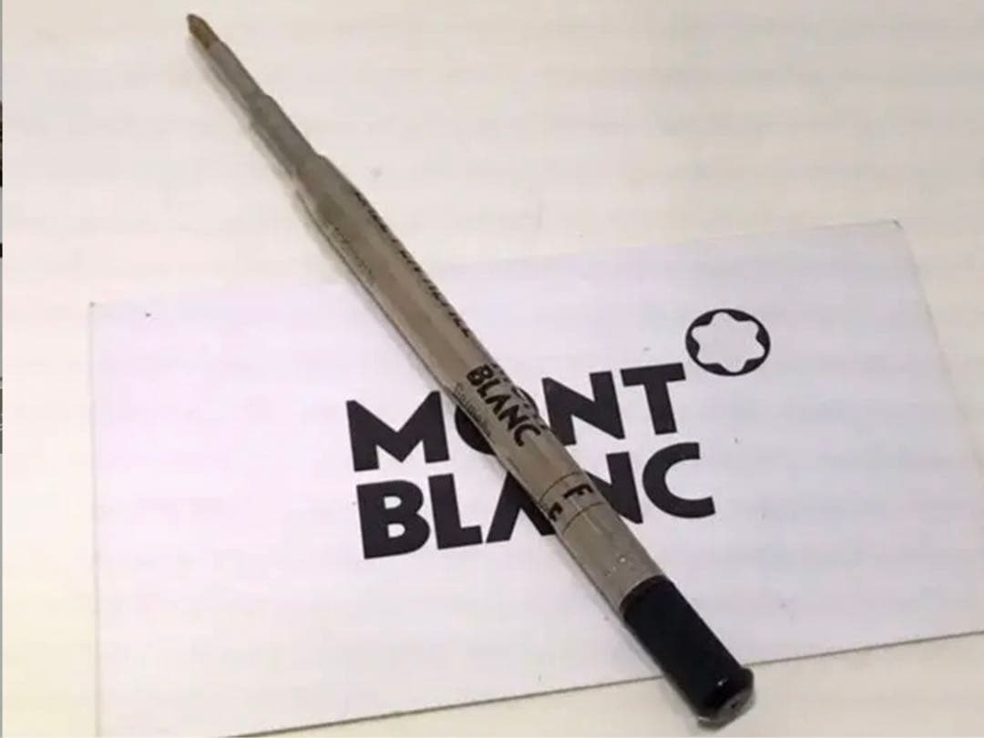 歴史有る名品１本は欲しいハンマートリガーNo281★モンブラン★インク新品交換済