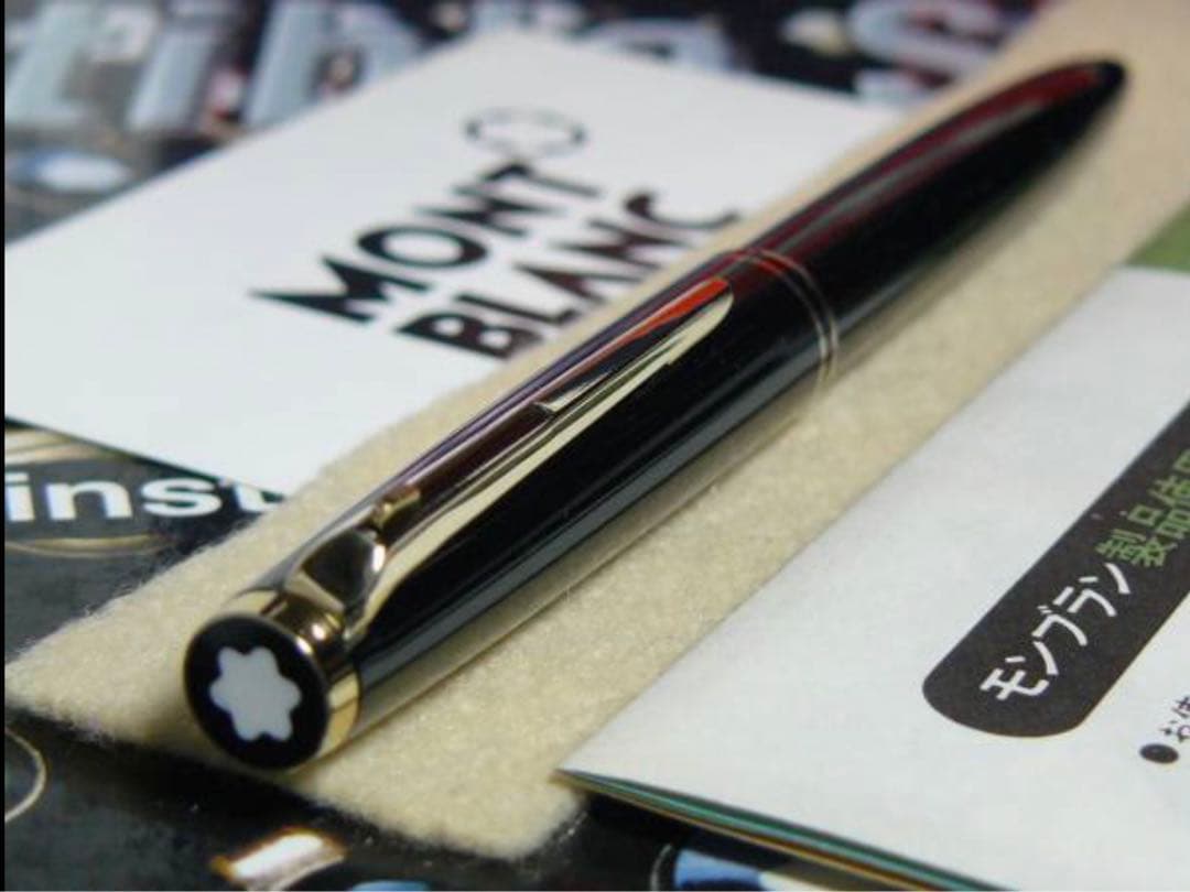 歴史有る名品１本は欲しいハンマートリガーNo281★モンブラン★インク新品交換済