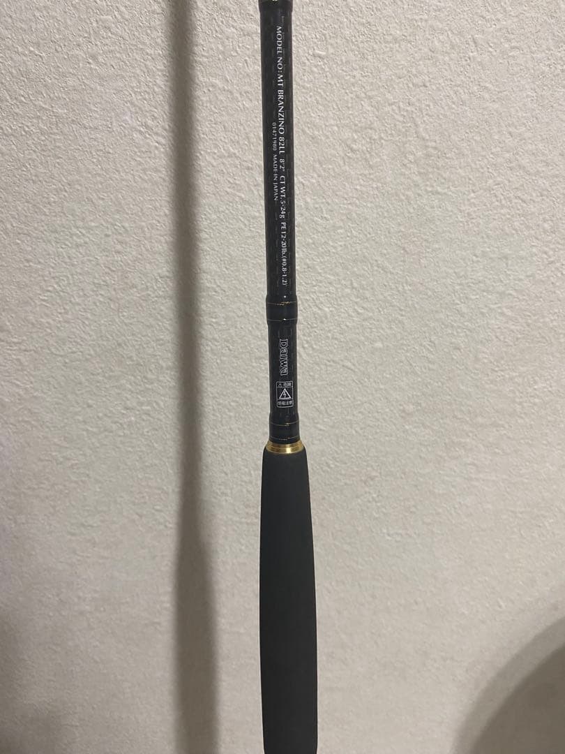 最終値下げ　美品ダイワ　モアザン ブラジーノ 82LL DAY BREAKER