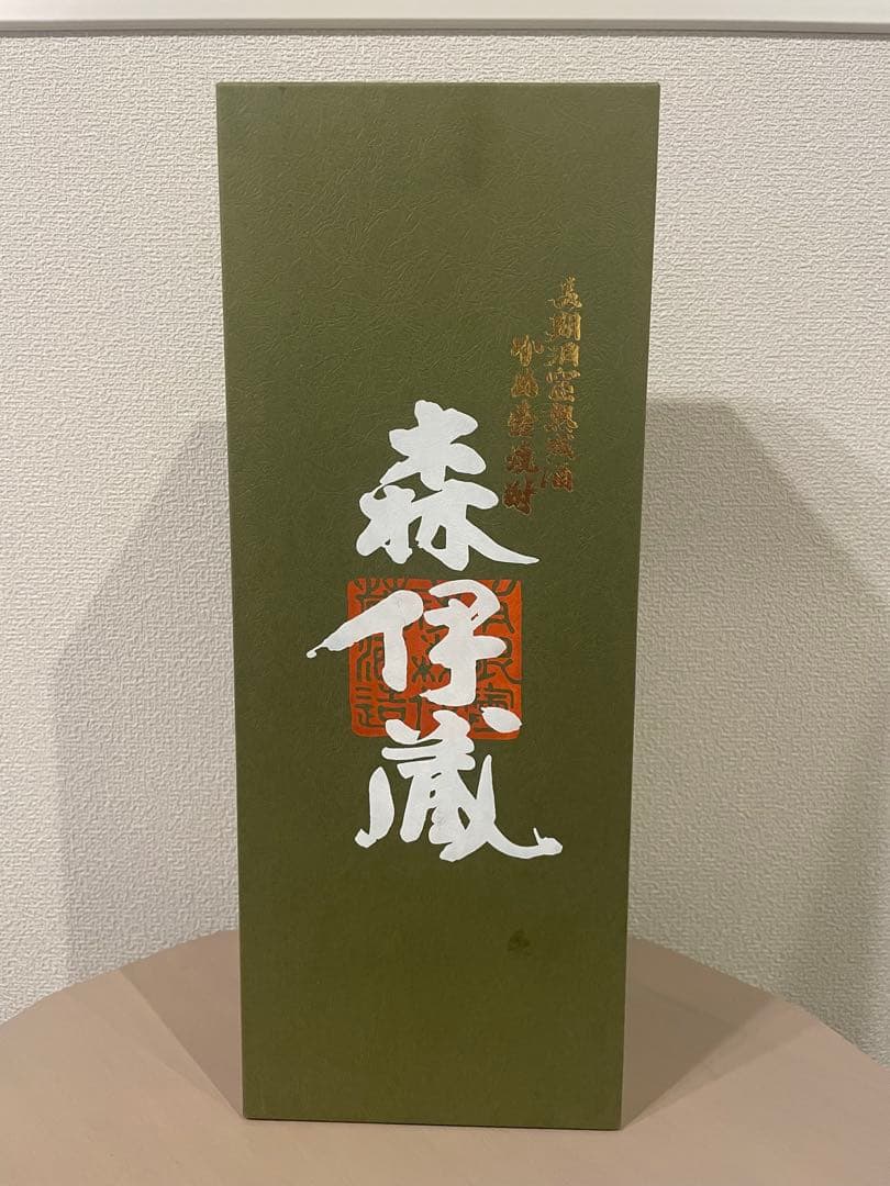 森伊蔵 焼酎 長期洞窟熟成酒　かめ壺焼酎