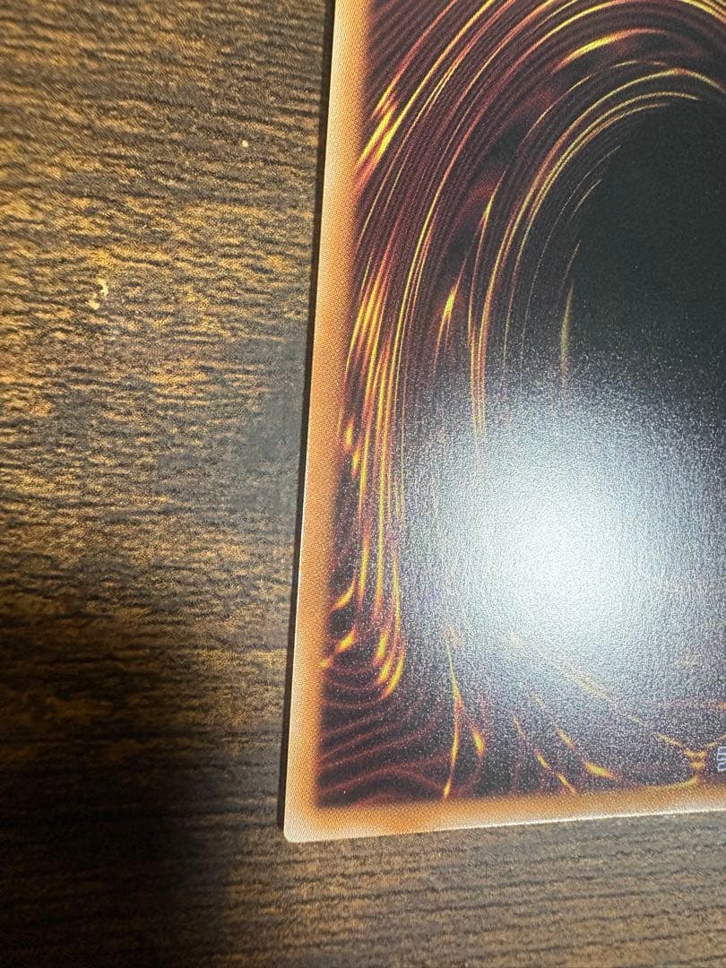 超究極魔導竜王 25th 遊戯王 日本版 アライアンスインサイト