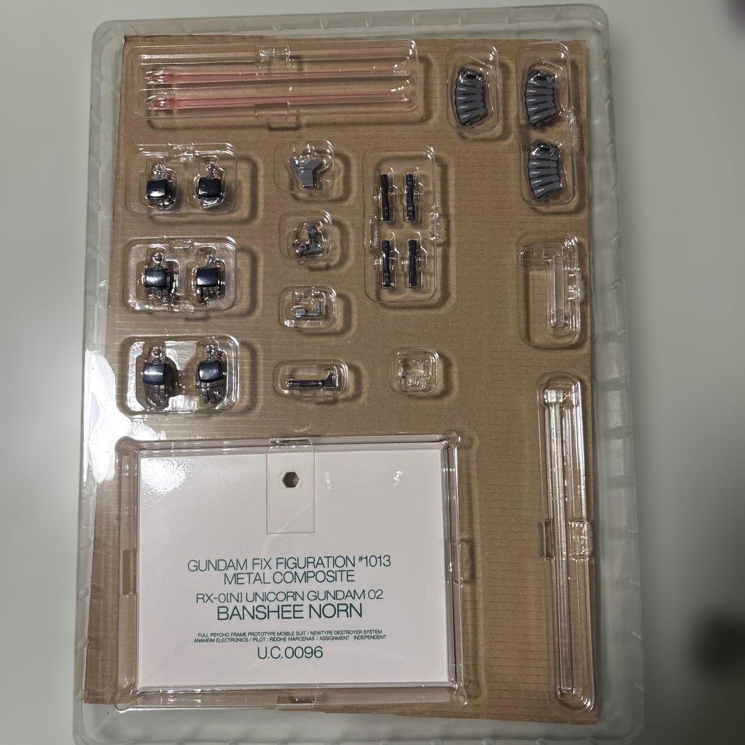 GFF L COMPOSITE バンシィ・ノルン(覚醒仕様)中古品