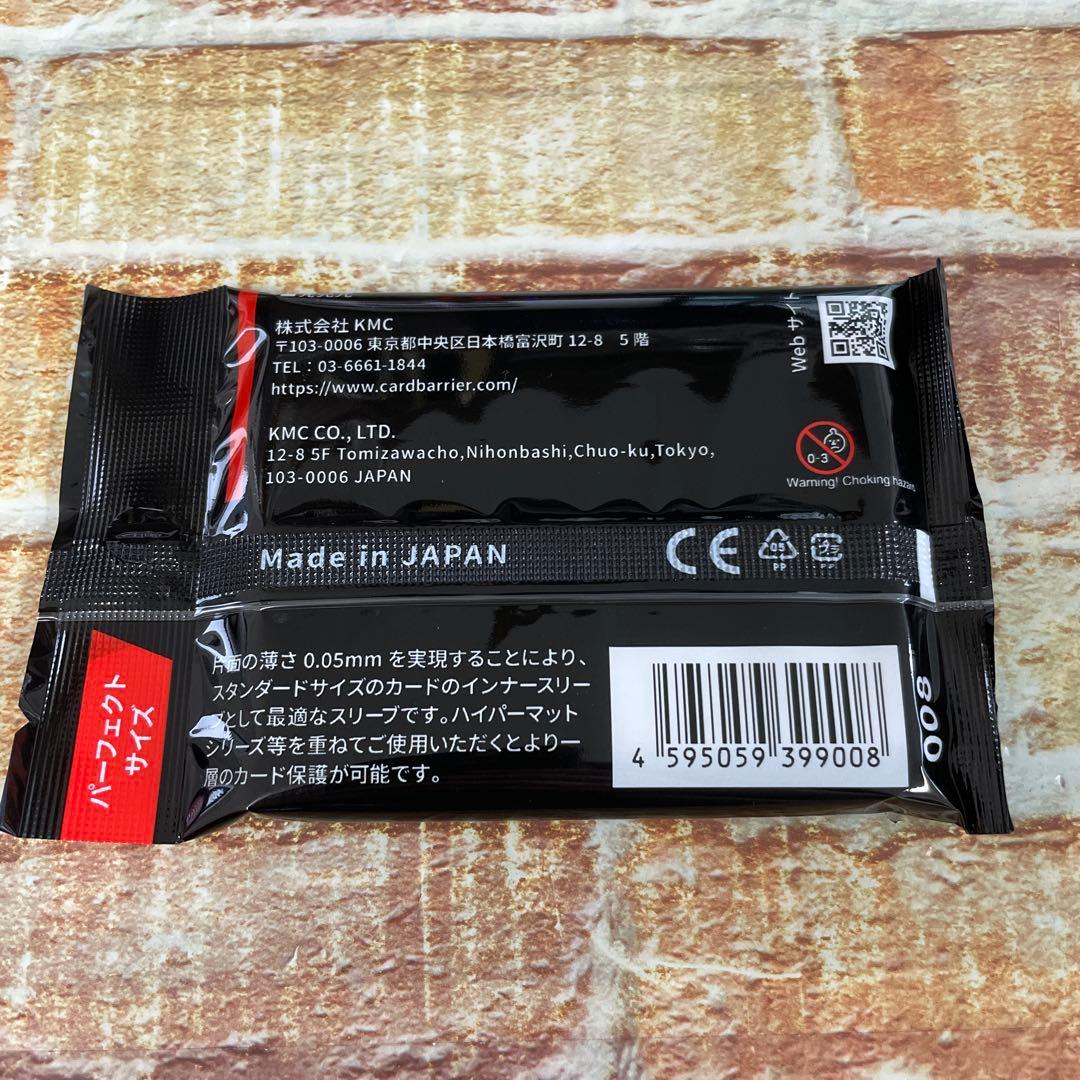 180個入り　KMC カードバリアー パーフェクトサイズ 1パック100枚入