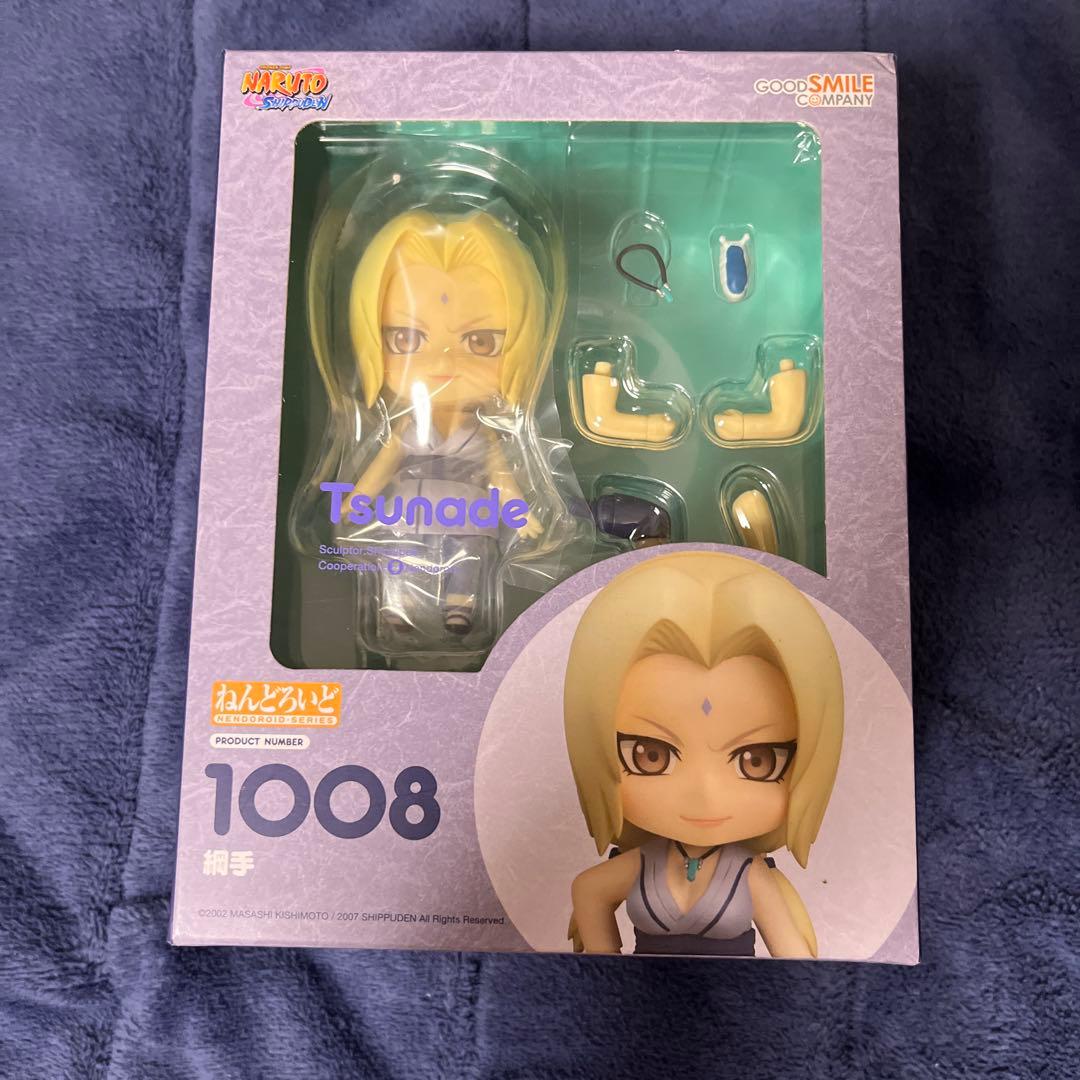 ねんどろいど　ナルト疾風伝　綱手