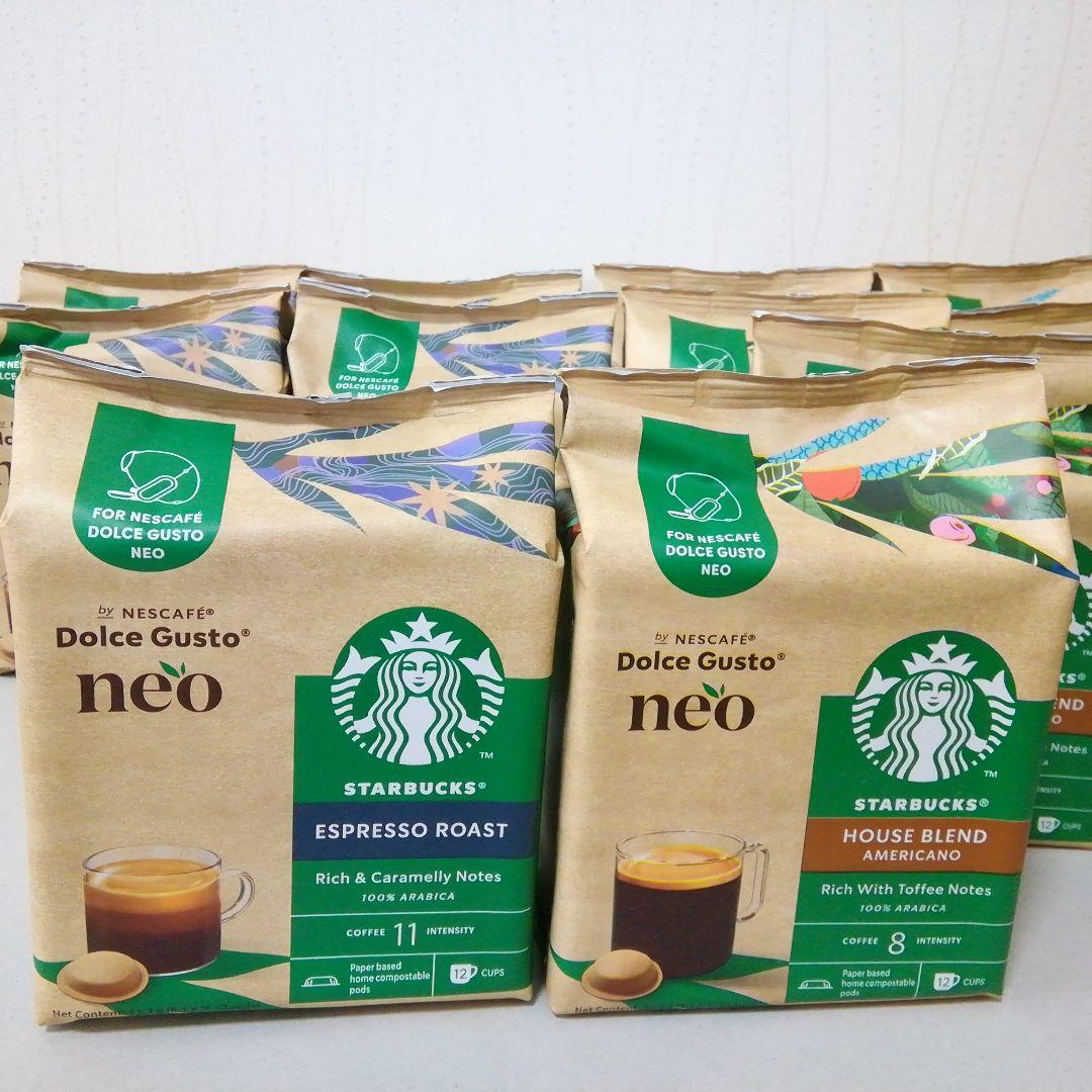ネスカフェドルチェグストネオ　2種類箱12袋セット(144カプセル)