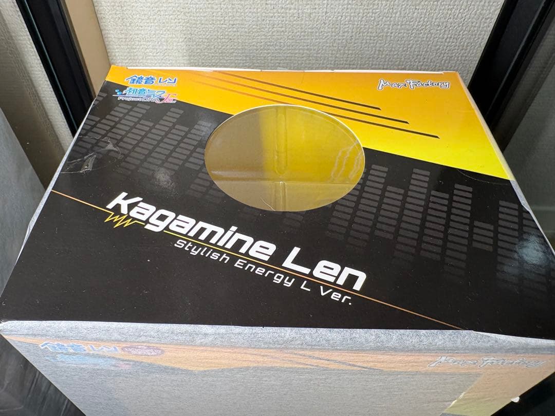 未開封　鏡音レン スタイリッシュエナジーL Ver.