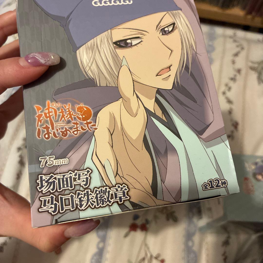 神様はじめました　中国限定　缶バッジセット
