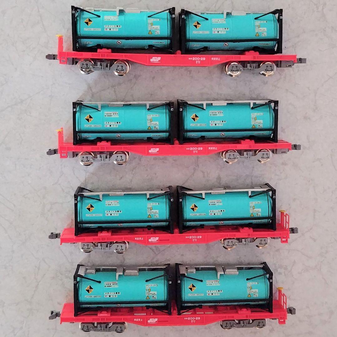 ポポンデッタ8534 20ftタンクコンテナ ビームタイプ 日本オイルターミナル