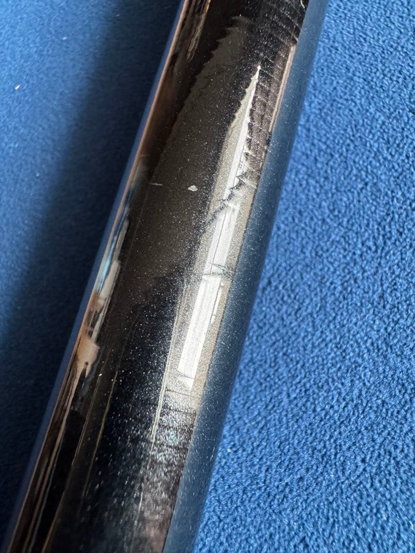 ダイワ 剛徹 遠投 6-51