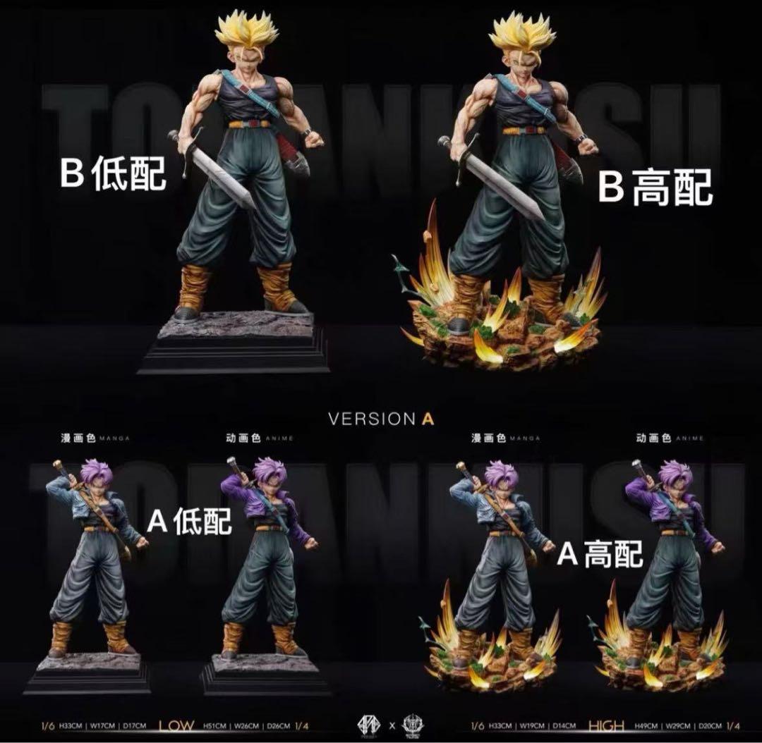 ドラゴンボール トランクス ガレキ ガレージキット スタチュー X③⑤