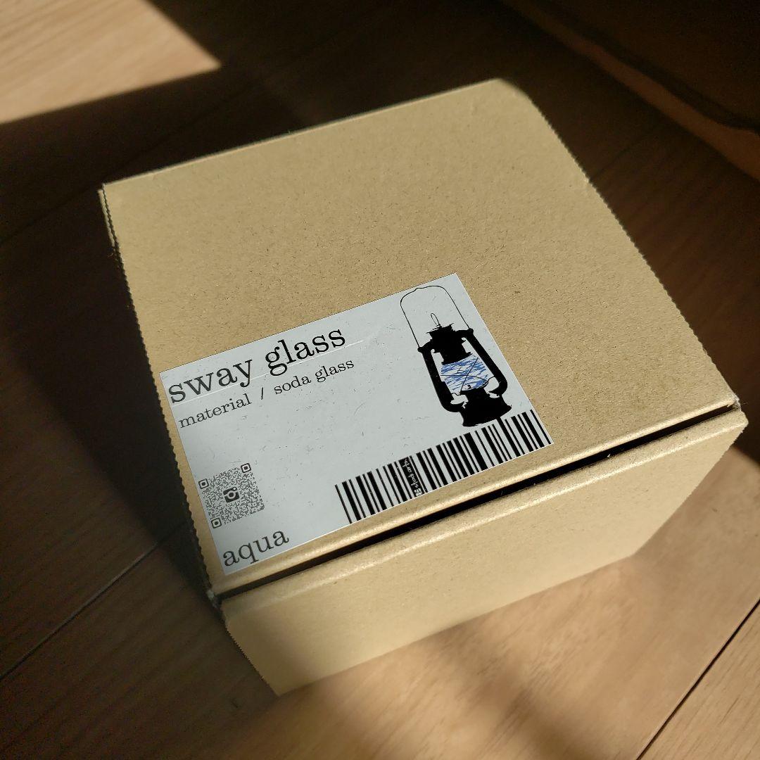 stock arts ストックアーツsway glass　ホヤのみ