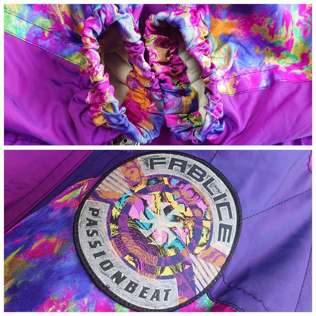 ファブリス スキー スノーボードウェア セットアップ レトロ L