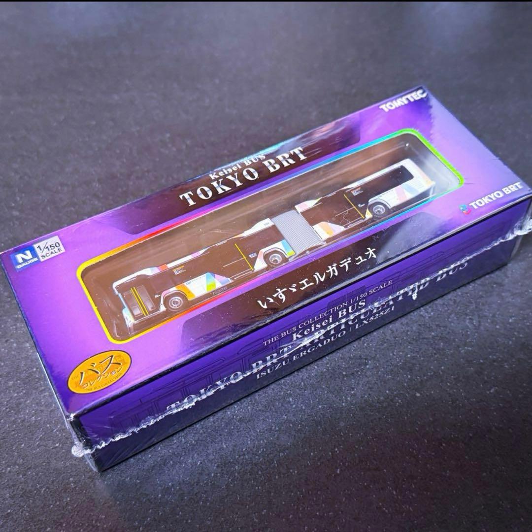ザ・バスコレクション 京成バス 東京BRT 連節バス【新品,未使用品】