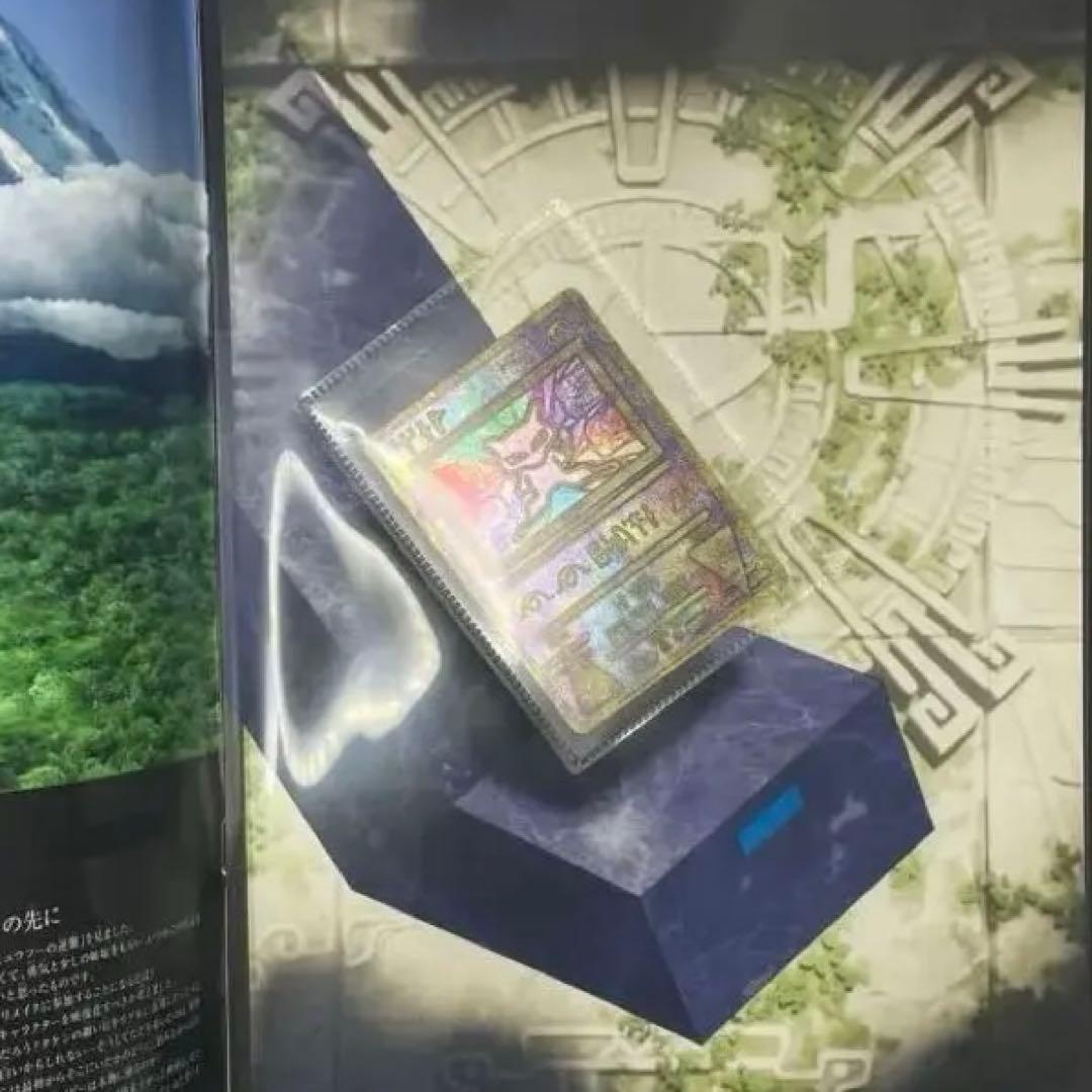 古代のミュウ[未開封] 2019年版 映画 ミュウツーの逆襲 EVOLUTION