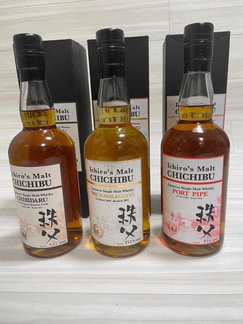 イチローズモルト　3点
