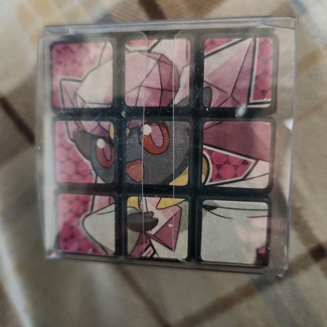 破壊の繭ディアンシー　キューブパズル