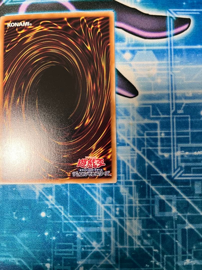 遊戯王　閃刀姫－ゼロ　プリズマティックシークレットレア