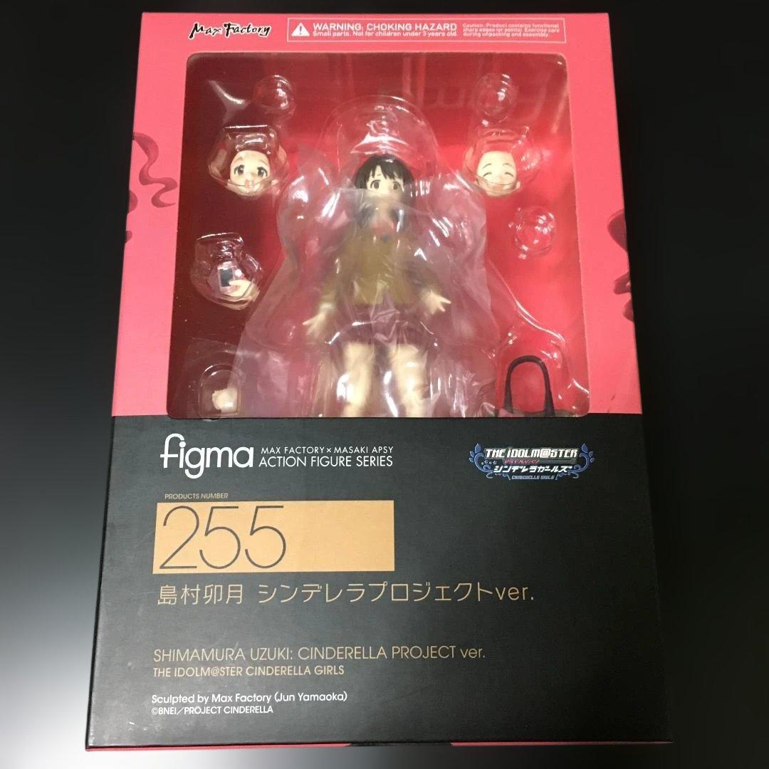 figma 269 本田未央 & 255 島村卯月 セット