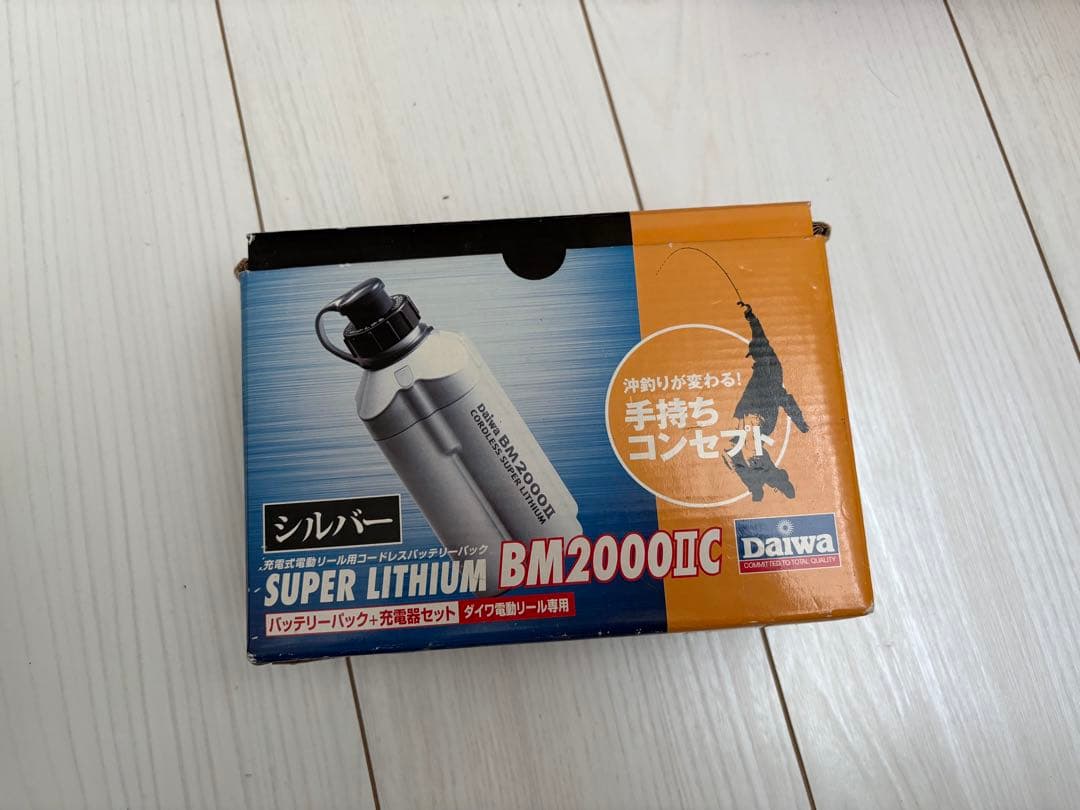 Daiwa 電動リール BM2000ⅡC