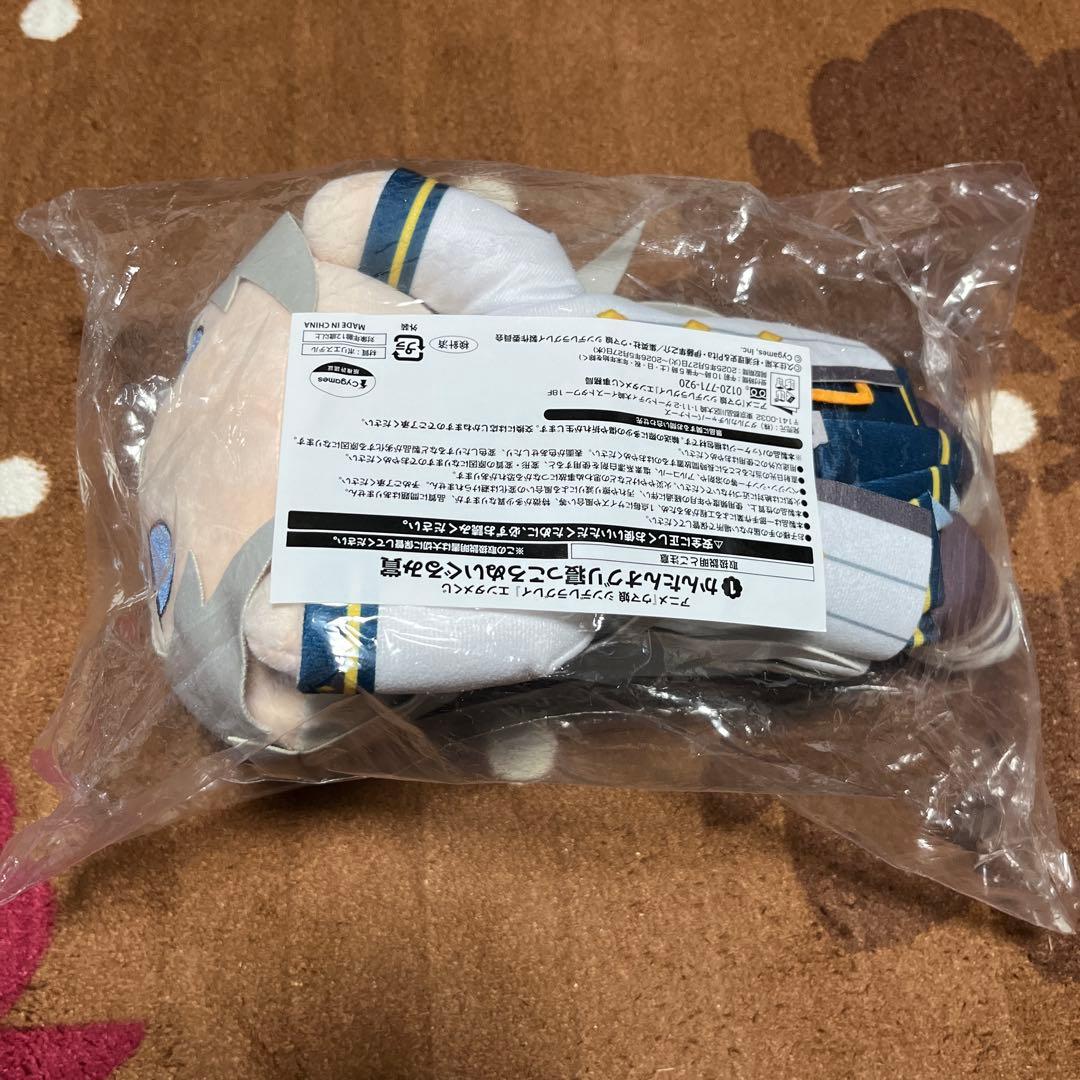 ウマ娘　エンタメくじ　かんたんオグリ　寝っころぬいぐるみ　オグリキャップ