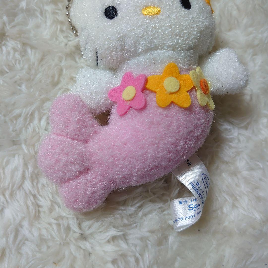 当時物 ハローキティ マーメイド カオハナ キーホルダー マスコット ぬいぐるみ