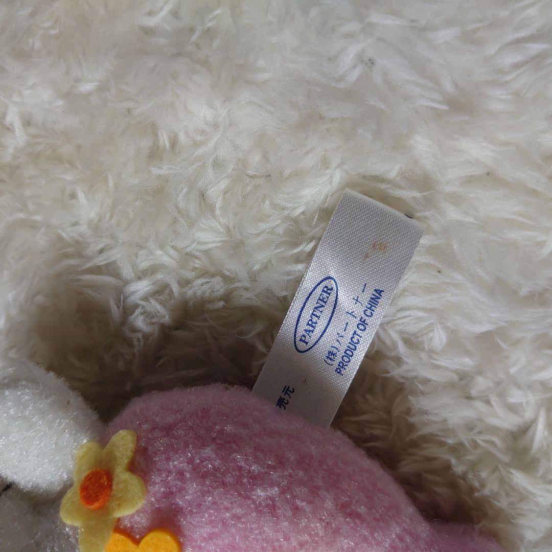 当時物 ハローキティ マーメイド カオハナ キーホルダー マスコット ぬいぐるみ