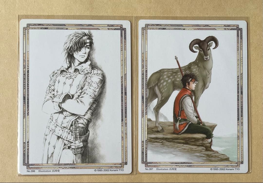 o*y様 幻想水滸伝カードストーリーズ