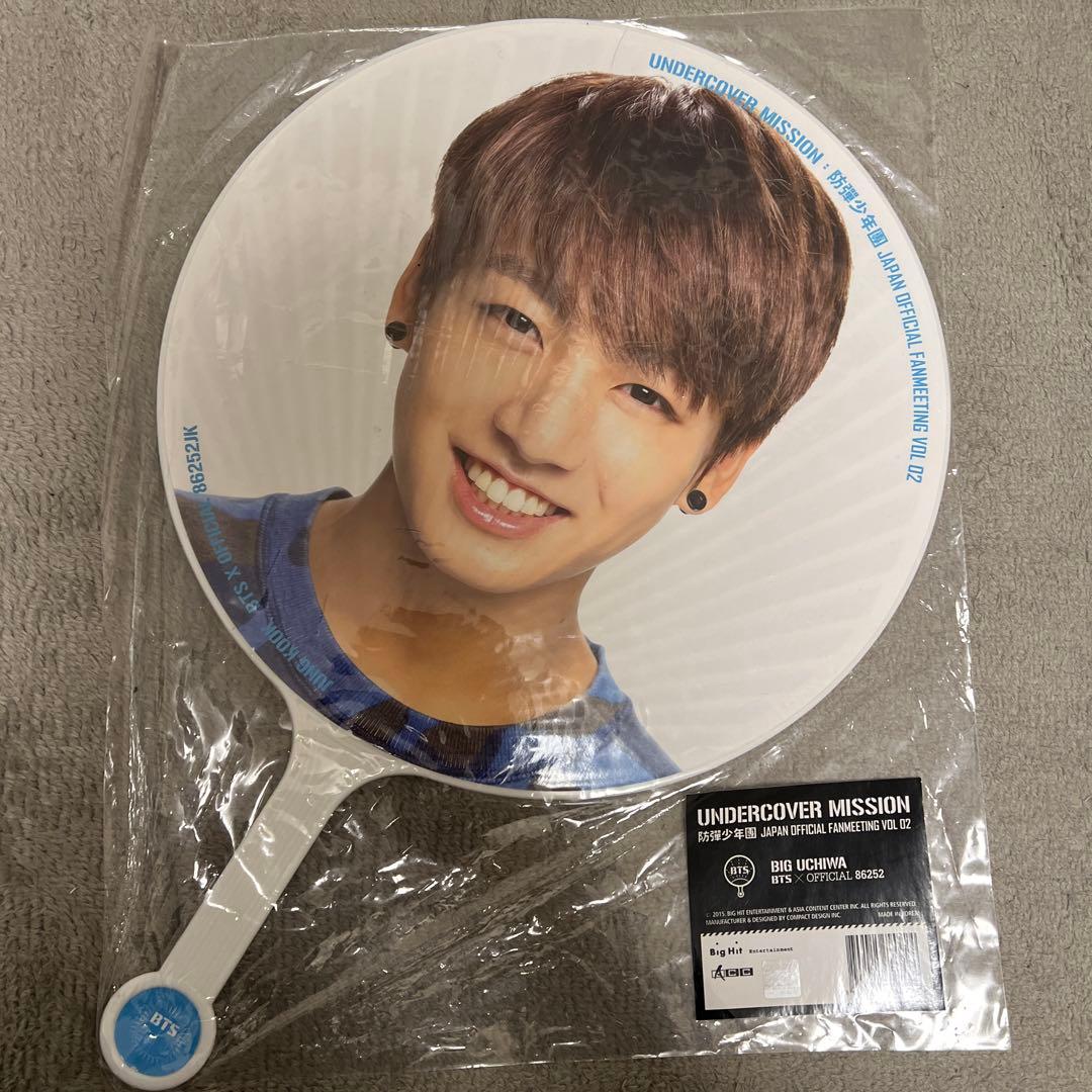 BTS ジョングク グク JUNGKOOK うちわ フラッグ コンプ セット